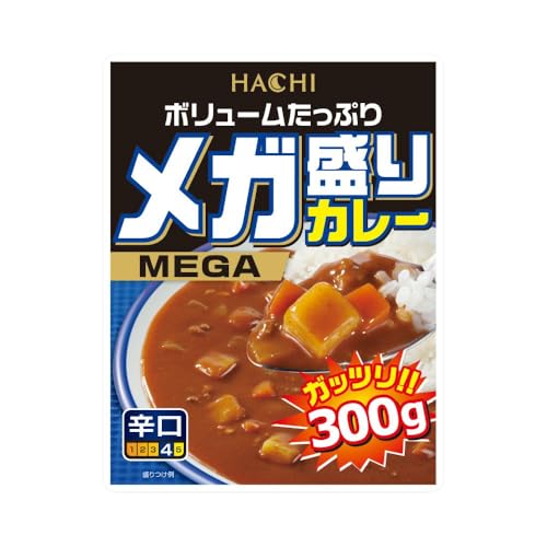 ハチ食品 メガ盛りカレー（辛口） 300g×22袋 MEGA300g 大盛レトルトパック HACHI MEGA ボリュームたっぷりレトルトカレーライス からくち ローリングストック 備蓄用 保存用