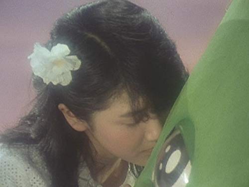お月様の向こうへ帰りたい お月様の向こうへ帰りたい