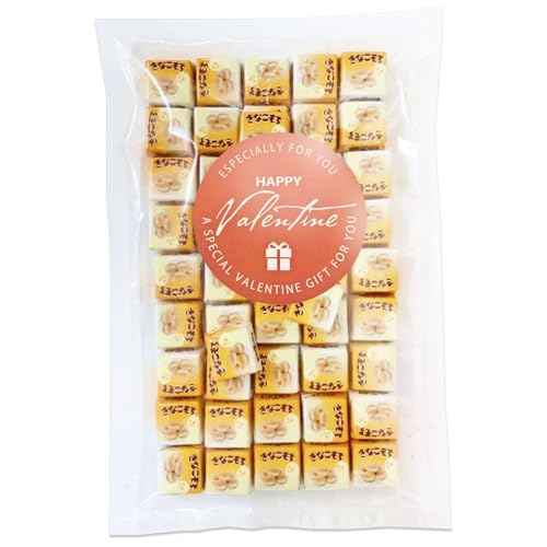 チョコレート 50個」の人気商品一覧 | 安い商品を通販サイトから探す