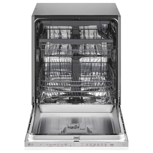 LG QuadWash Smart Fully Integrated Dishwasher