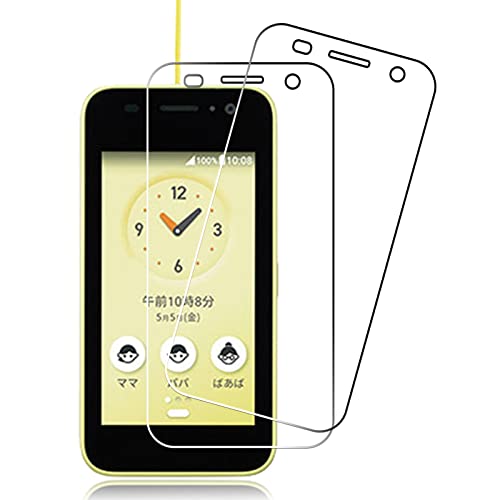 y񖇓zFOR KYOCERA KY-41C p̃KXtB for KY-41C p̃tB tیtBfor Z KYOCERA KY-41C p̃P[X یKX dx9H Ռz ߗ wh~ z ho PC