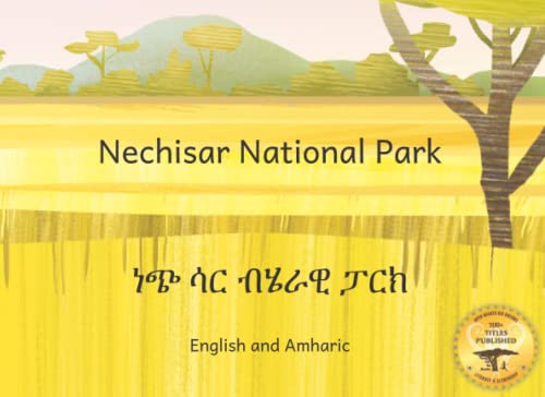 Nechisar National Park: Learn To Count with Eth... 1674181965 Book Cover