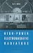 High-power Electromagnetic Radiators: Nonlethal Weapons and Other Applications (The Electromagnetics Library)