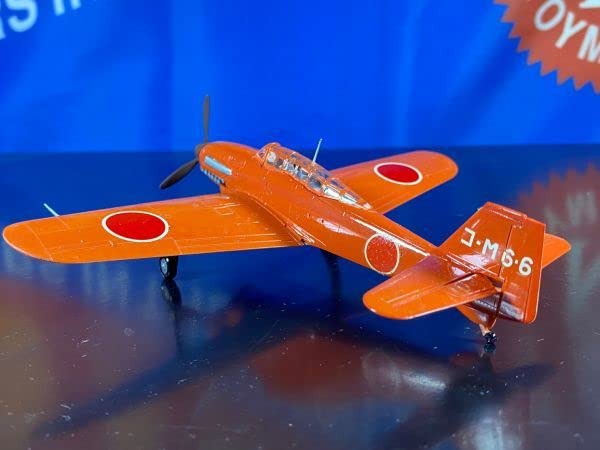 Amazon.co.jp: 日本海軍特殊攻撃機 南山 晴嵐改 晴嵐 1/72 完成品