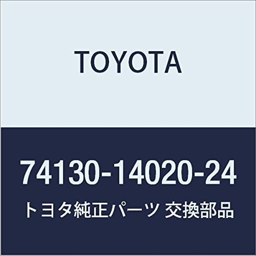 TOYOTA Genuine Parts Sheet Ash Receptacle ASSY (BLUE)