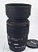 Produktbild Sigma 105mm F2,8 EX DG Makro Objektiv (58mm Filtergewinde) für Pentax