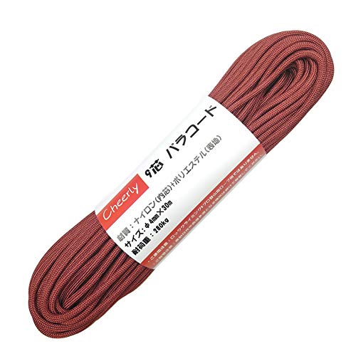 Cheerly パラコード 4mm 30m/50m 9芯 テント ロープ パラシュートコード キャンプ サバイバル アウトドア 用
