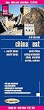 china karte städte  Reise Know-How Landkarte China, Ost (1:2.700.000): world mapping project