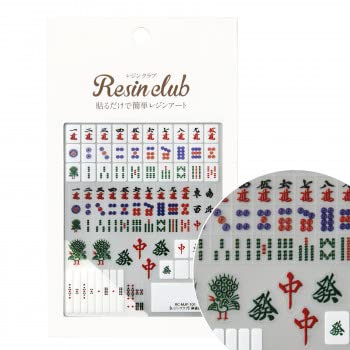 yWNuz UVWpV[p[c v yʁz RC-MJP-101