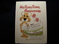 My Hong Kong Adventure- Second Edition 9627412031 Book Cover