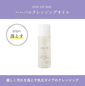 LE TEMPS プレミアムスキンケアセット 300ml 白潤プレミアム4点セット(化粧水 170ml、乳液 140ml、美白