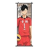 Farbiger Druck auf Stoff Sweet&rro17 Haikyuu Rollbild Kakemono Wallscroll 30 x 90 cm, Anime Poster Wandbild Zimmer Deko Wand für Wohnzimmer Schlafzimmer(Kuroo Tetsurou)