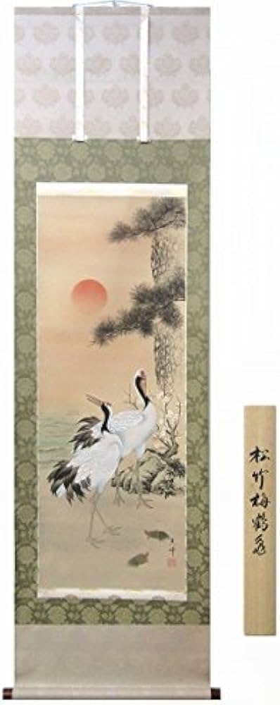 縁起物】掛け軸鶴2羽箱付き