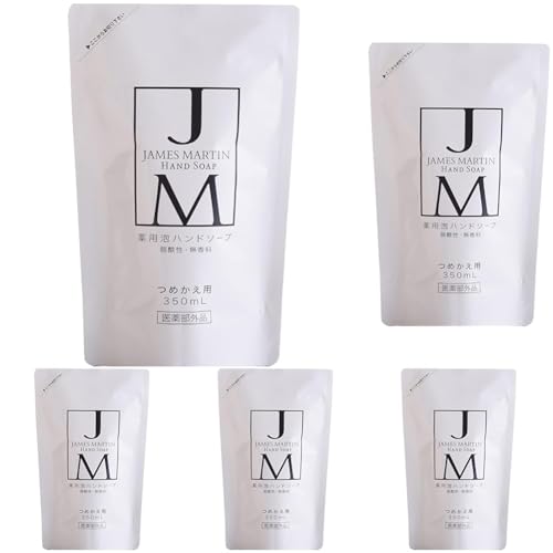 JAMES MARTIN �W�F�[���Y�}�[�e�B�� ��p�A�n���h�\�[�v �l�ߑւ��p 350ml (× 5)