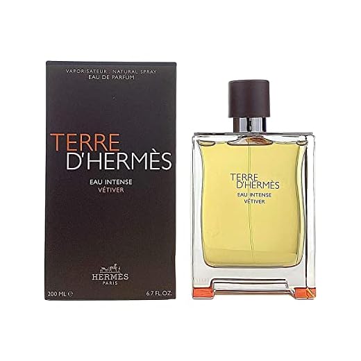 HERMES Terre DHermes Eau Intense Vetiver Men 6.7 oz EDP Spray (I0100587)