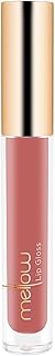Mellow Cosméticos - Brillo de labios