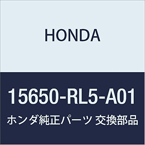 Honda (15650-RL5-A01) - Varilla de aceite