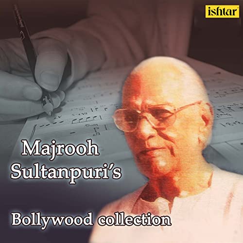 Amazon MusicでVARIOUS ARTISTSのMajrooh Sultanpuri's Bollywood Collectionを再生する