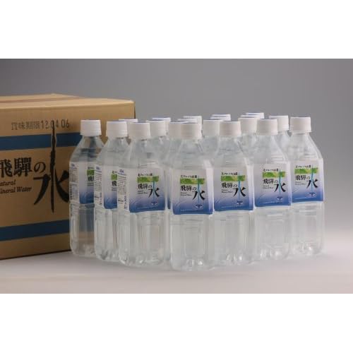 北アルプス山麓 飛騨の水