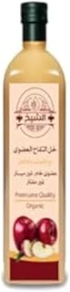 خل التفاح العضوي الخام مع الشوائب وام الخل 1 لتر من الشيخ