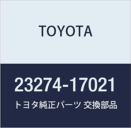 トヨタ 純正 ランドクルーザー リターン チューブ Amazon | TOYOTA (トヨタ) 純正部品 リターンチューブ フューエル