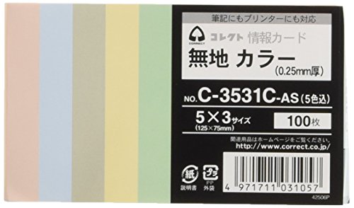 Amazon | コレクト 情報カード 5×3 無地 5色込 C-3531C-AS