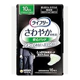 Ct[ ₩pbh jp ʗp 16