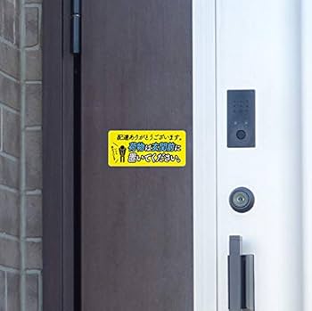 同梱禁止でお願いします。 紛失防止タグ 電子鈴（加速度センサーで落下検出） DS-01S（銀色