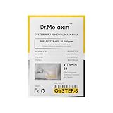 Dr.Melaxin(ドクターメラクチン)オイスターマスクパック5枚入り