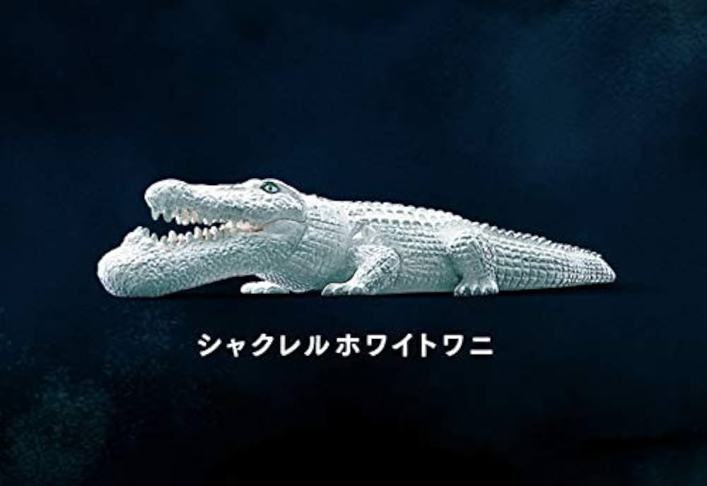 しゃくれるパンダ Amazon.co.jp: シャクレルプラネット シャクレルミミクリー