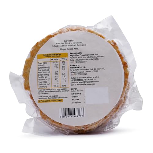 Image of Millet Amma Baked Jeera Bhakhri - 360 Gms | (Pack of 2 - Each 180 Gms) | Ready to Eat | Best Choice for Snack Time, Parties & Events | Healthy Traditional Gujarati Snacks..
