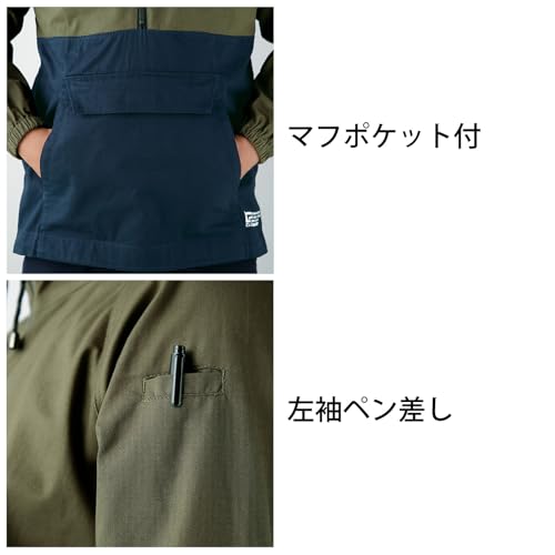 プロユニ D.GROW アノラックパーカー DG415