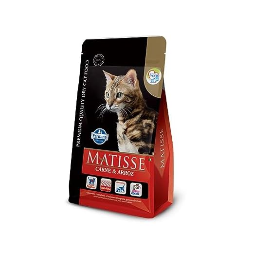 Ração Farmina Matisse Para Gatos Adultos Sabor Carne E Arroz 800Gr