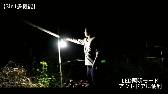 Amazon | 電撃殺虫器 ソーラー コバエ取り【2025新型・電気代0・殺虫灯
