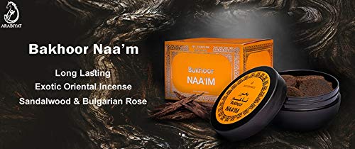 Bakhoor Naaim Incense Arabian Bukhoor - Use On Charcoal Incense Burner Or Electric Incense Burner (10 Tablets) #TOP2