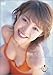ミスマガジン2003 岩佐真悠子 [DVD]