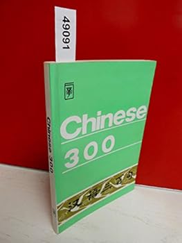 Chinese 300