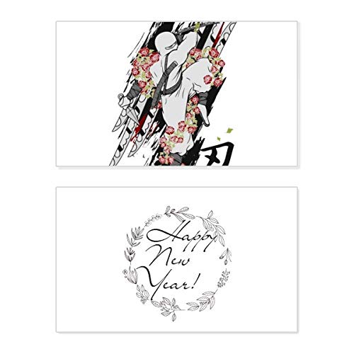 Tarjeta de Año Nuevo con diseño de espada samurai para bendiciones
