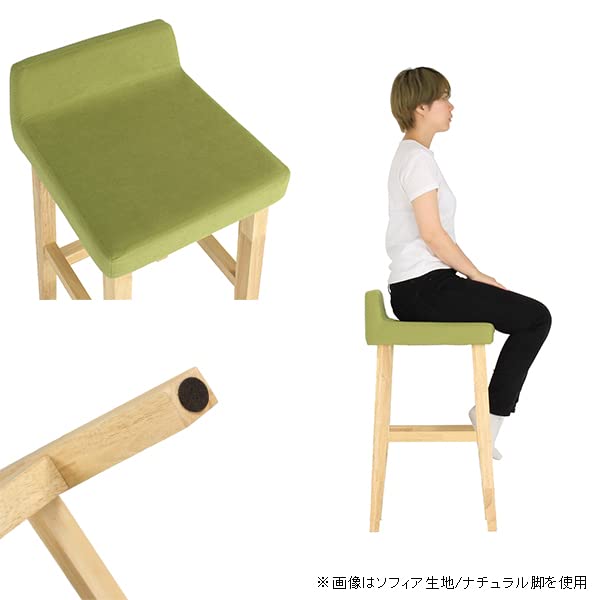 Amazon｜arne ハイスツール 木製 ハイチェア 大人 バー