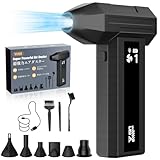 X XBEN エアダスター【 超強爆風】ブロアー 最強風力120m/s 小型 電動ミニブロワー 超強力高速回転 8,000mAhバッテリー 6種類ノズル 3段階風量 LED照明ライト搭載 Type-C充電 液晶画面表示 送風/吸引 多用途 PC・キーボード・洗車掃除・マットレス用空気入れや吸引用真空圧縮対応 清潔ブラシ ＆日本語説明書付