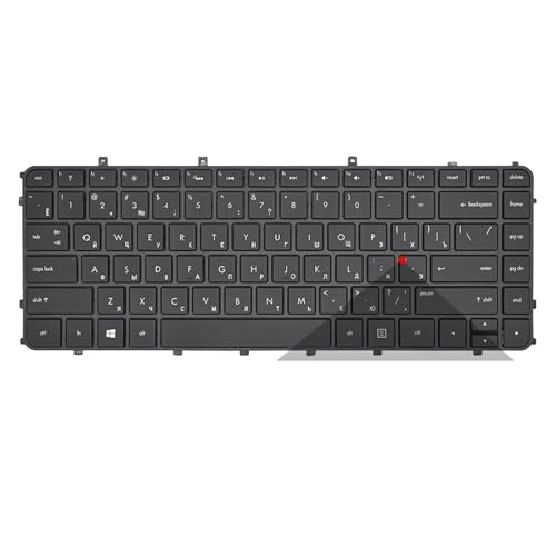 Clavier Russe HP Envy pour rédiger et étudier à la maison en cyrillique