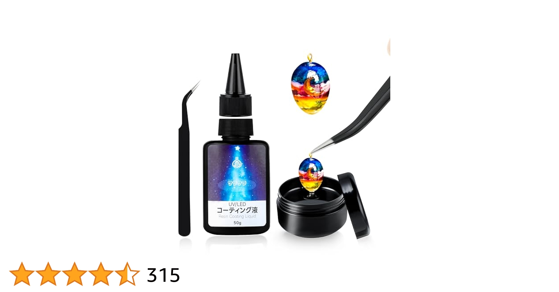 レジン液 直射日光でも永久クリア✨シエル6本大人気コーティング