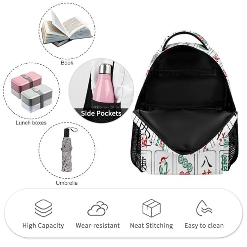 Mahjong Pattern Travel Backpack Casual Daypack Shoulder Bag with Adjustable Shoulder Straps3