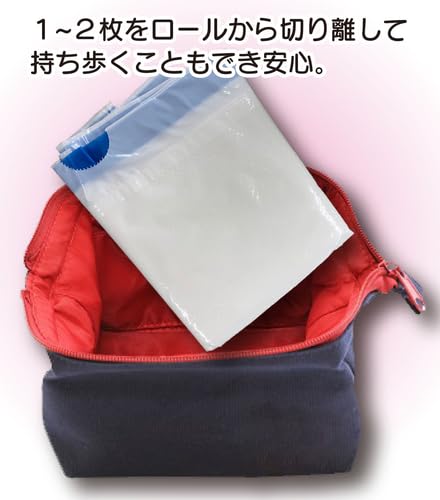 Amazon | 3個セット キュッとポン 20枚入 111382 | Generic