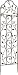 Gardman 7248 Nature Trellis, 5' High