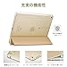 ESR Yippee Smart Case for The iPad Air 2, Smart Case Cover [Synthetic Leather] Translucent Frosted Back Magnetic Cover with Auto Sleep/Wake Function [Light Weight] (Champagne)