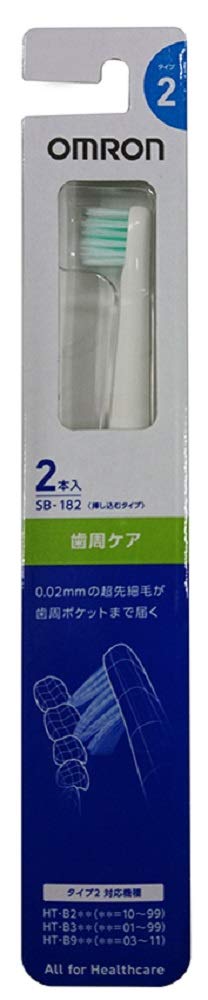 OMRON - オムロン電動歯ブラシ　新品 Amazon.co.jp: オムロン 電動歯ブラシ HT-B222-W ホワイト 電池