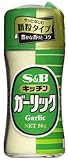 S&B キッチンガーリック 50g×10個