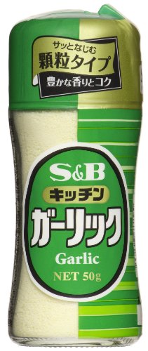 キッチンガーリック