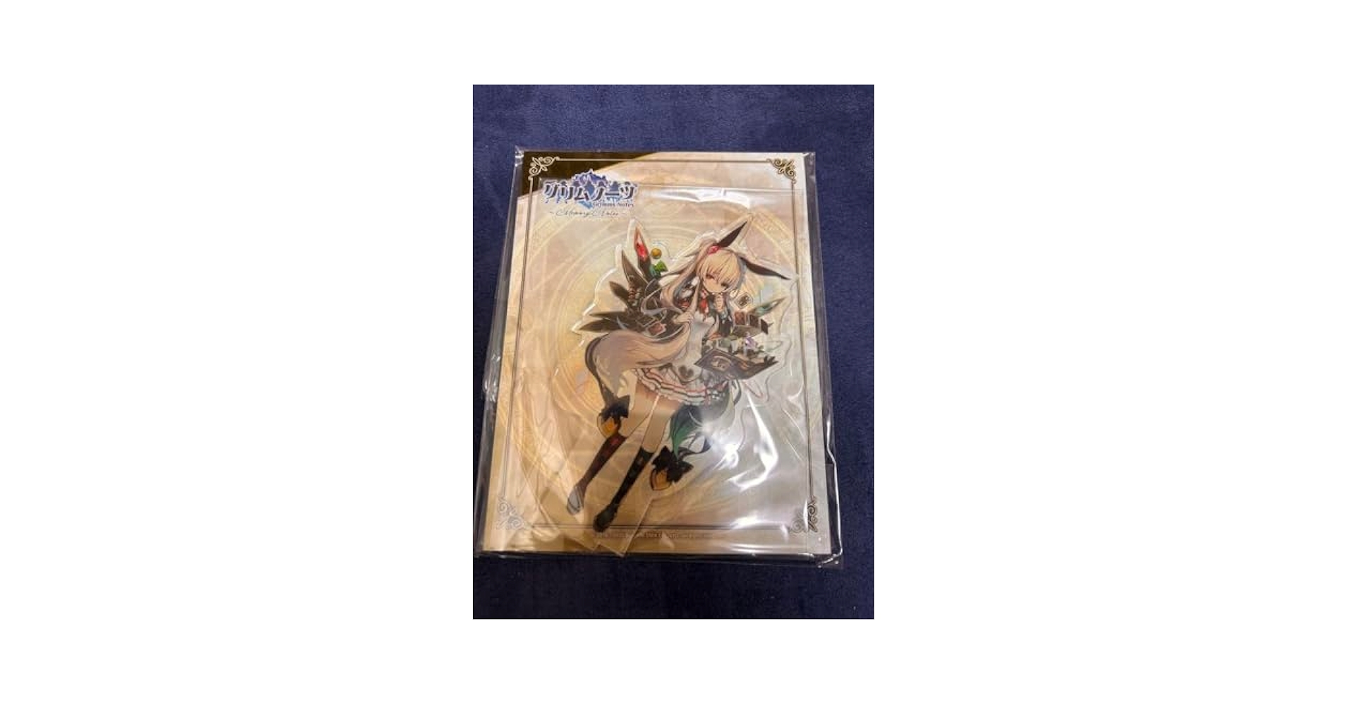 Amazon.co.jp: グリムノーツ カオスアリス アクスタ : おもちゃ